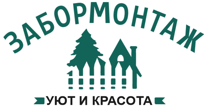 Калькулятор заборов в Белеве